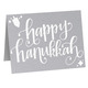 Happy Hanukkah Folded Shimmer Holiday Cards Image 5 of 10